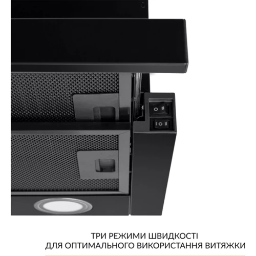 Вытяжка WEILOR WT 67 FBL фото 5