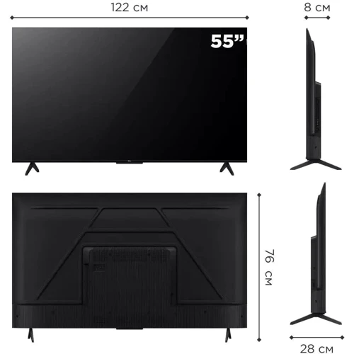 Телевизор TCL 55T7B: Оснащение Встроенный медиаплеер, Smart TV