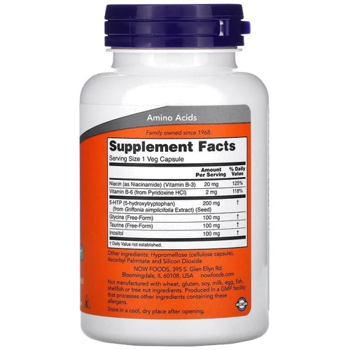 NOW Foods 5-HTP 200 mg 120 veg caps: Форма випуску капсули