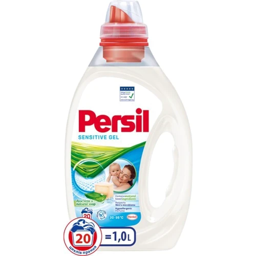Гель для прання Persil Sensitive 1 л