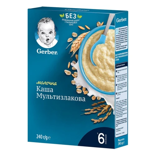 Каша молочная Gerber мультизлаковая 240 г (1100420)