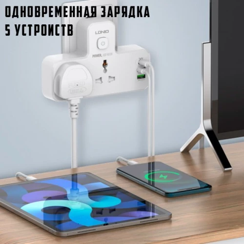 Сетевой фильтр LDNIO SC2311 White: Тип Сетевые фильтры
