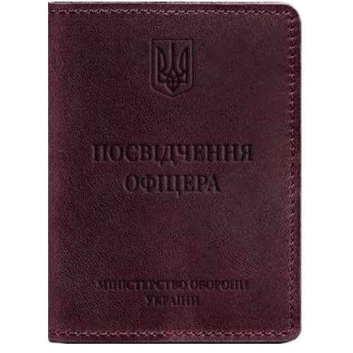 Обложка для удостоверения офицера BlankNote Crazy Horse 9.0 бордовая (BN-OP-9-vin-kr)