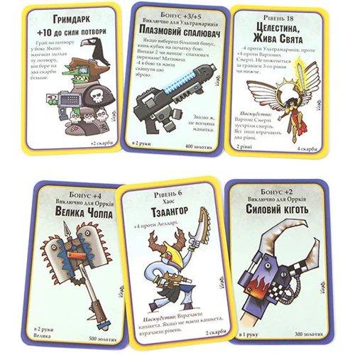 Настільна гра Манчкин Warhammer 40,000 (укр.) фото 6