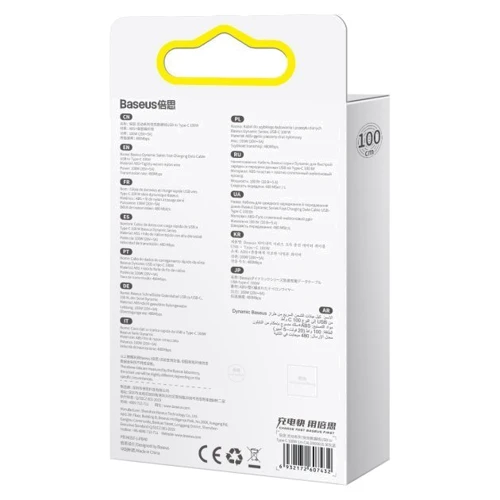 Кабель Baseus USB Cable to USB-C Dynamic Series 100W 1m Slate Grey (CALD000616) фото 5