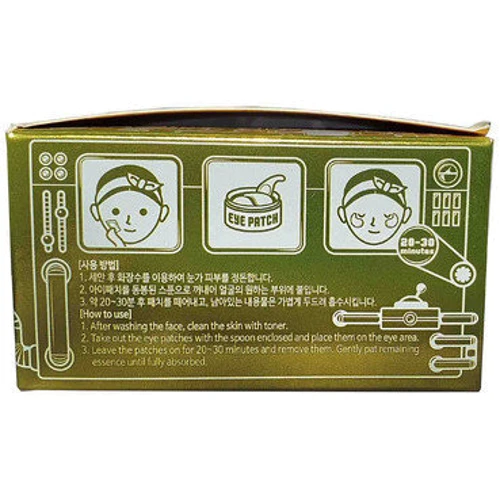 Elizavecca gold hyaluronic acid eye patch 60 pcs. Омолоджуючі гідрогелеві патчі для очей з золотом і гіалуроновою кислотою: Призначення 
