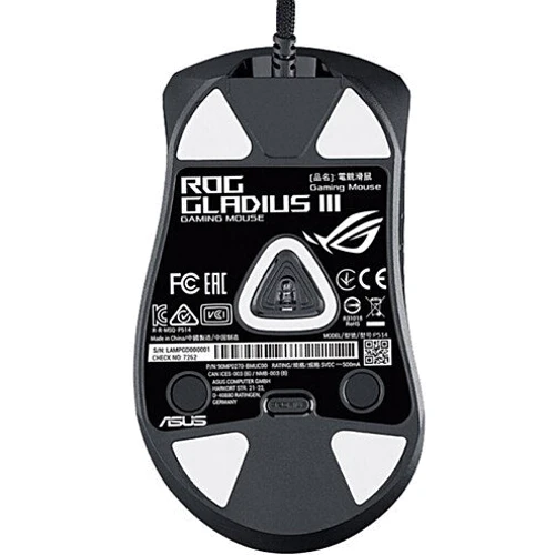 Мышь ASUS ROG Gladius III USB (90MP0270-BMUA00): Длина кабеля 2 м