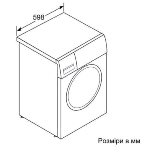 Стиральная машина Bosch WAN28263UA: Загрузка белья (стирка), кг 8