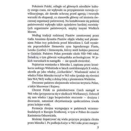 І. Андрущенко, Б. Андрущенко, Шумлянська: Historia Polski. Історія Польщі: Жанр Школьникам и абитуриентам
