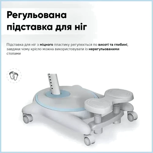 Дитячий стіл Mealux Ortoback Duo Plus Grey (Y-510 G Plus): Глибина, см 22-36