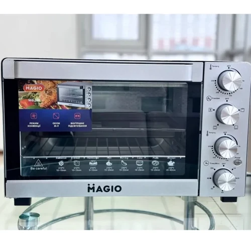Електрична духовка настільна Magio МG-248: Об'єм, л 35