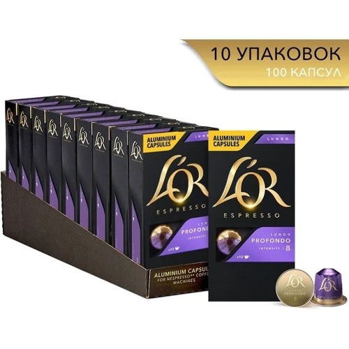 Кава в капсулах L'OR Lungo Profondo шоубокс 100х5.2 г (8711000360729) фото 8