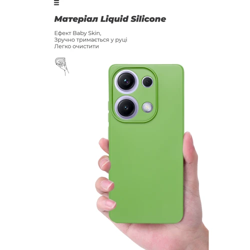 Чехол для телефонов ArmorStandart ICON Case Camera cover Green for Xiaomi Redmi Note 14S 4G (ARM82010)