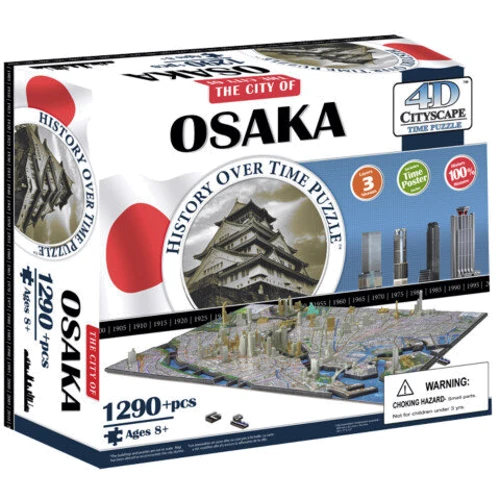 Об'ємний пазл 4D Cityscape Осака