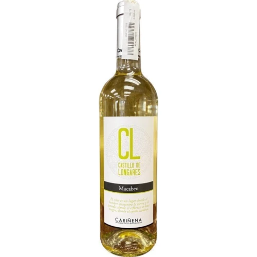 Вино Castillo De Longares Macabeo, белое сухое, 0.75 л 13% (ALU8424659104605)