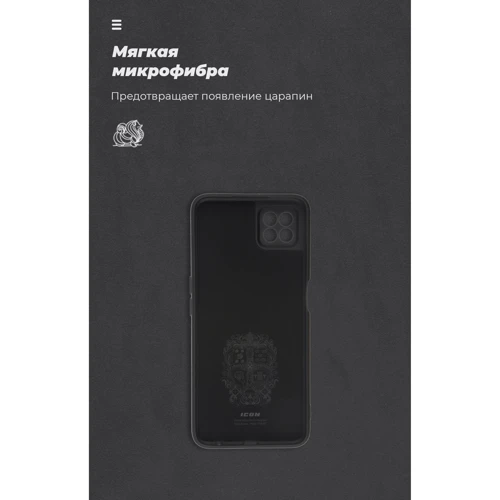 Чехол для телефонов ArmorStandart ICON Case Black for OPPO A72 (ARM57153) фото 7