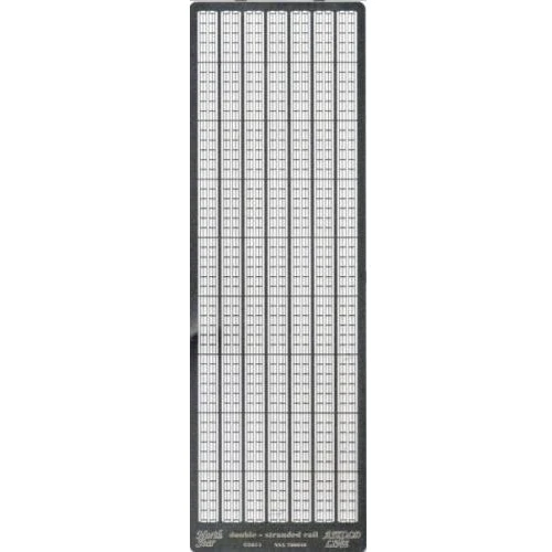 Фототравление Northstar Models Двойное леерное заграждение NSA700040