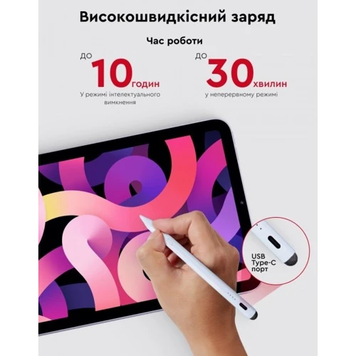 Стілус AirOn AirPen 2 White (6126755803226) фото 7