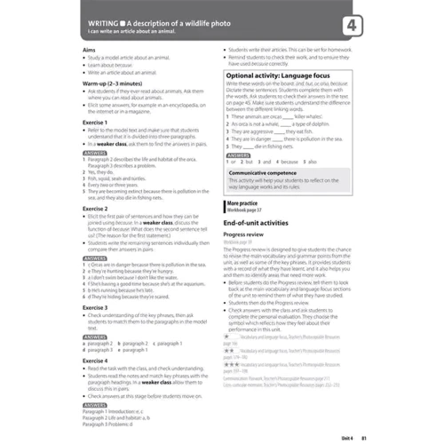 English Plus 1: Teacher's Book: Кількість сторінок 256