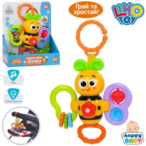 Подвеска LimoToy Пчелка 20 см (HB 0043): Производитель LimoToy