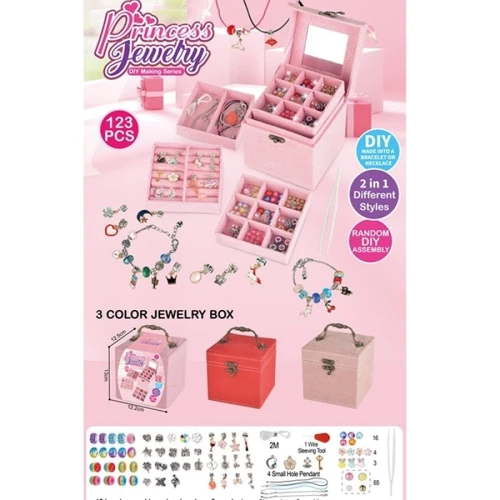 Набор для творчества Украшения в ассортименте (769-25)