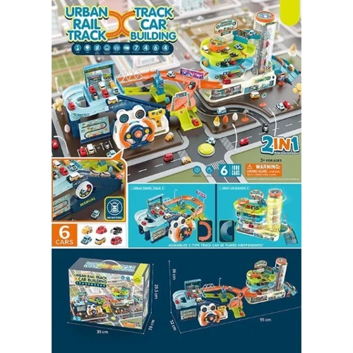 Трек (T 103-55 Y): Производитель Noname