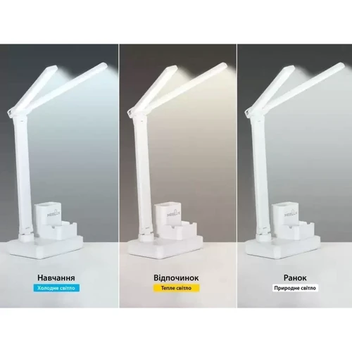 Лампа светодиодная Mealux DL-17