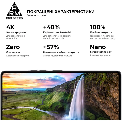 ArmorStandart Tempered Glass Pro Black для Tecno Pova 6 (LI7) (ARM78228) фото 5
