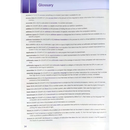Career Paths: Computer Engineering: Student's Book фото 10