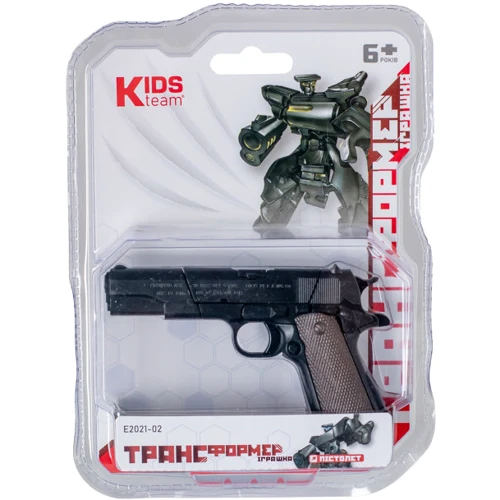 Трансформер Kids Team Пистолет (E2021-02): Вид Амуниция