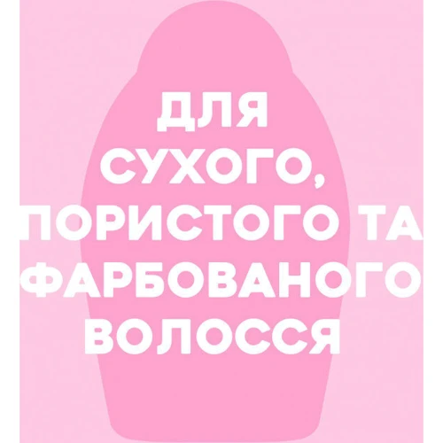 OGX Coconut Milk Кондиционер Питательный с кокосовым молоком 385 ml: Пол Для женщин