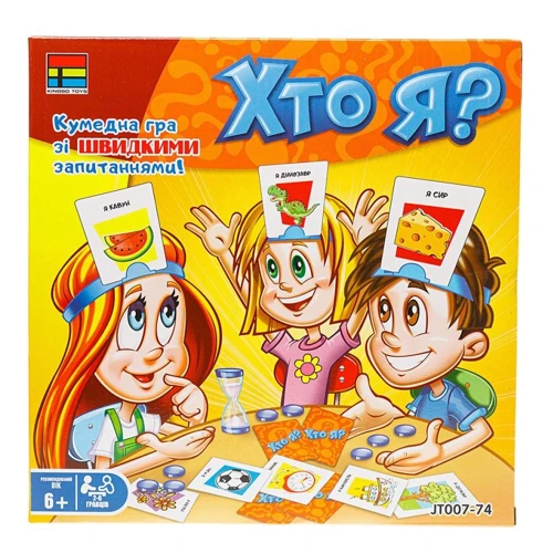 Настільна гра Kingso Toys Хто я? (JT007-74)