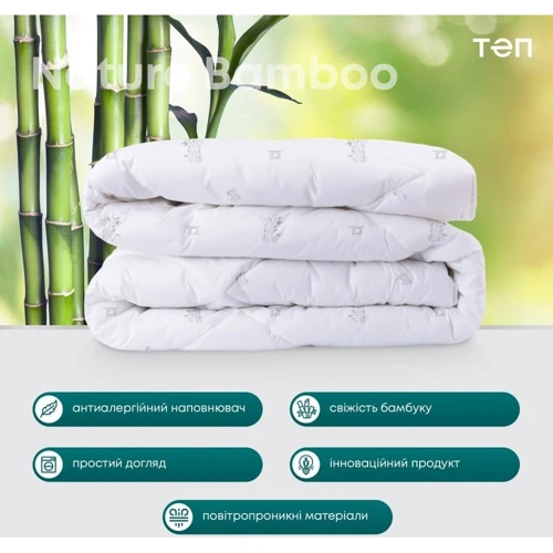 Одеяло ТЕП Природа Membrana Print Bamboo 200х210 см (1-02576): Тип Всесезонные