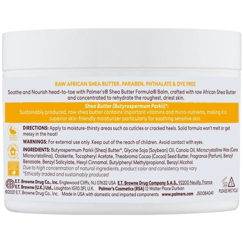 Олія ши для тіла Palmers Shea Butter Formula, 200 g (5008-6): Виробник Palmers