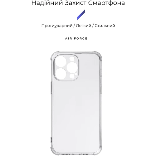 Чехол для iPhone Armorstandart Air Force Camera cover Transparent for iPhone 15 Pro Max (ARM70848): Цвет прозрачный
