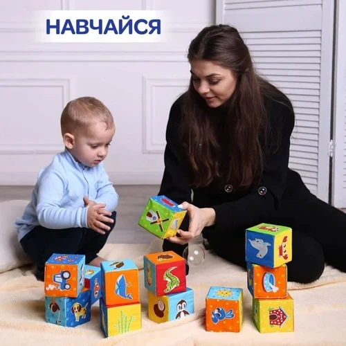 Набор кубиков Macik Зверушки (MC 090601-04) фото 5