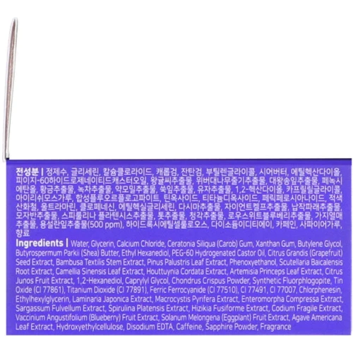 Petitfee Agave Cooling Hydrogel Eye Mask Гідрогелеві охолоджуючі патчі для очей з екстрактом агави 60 шт.: Класифікація Натуральна