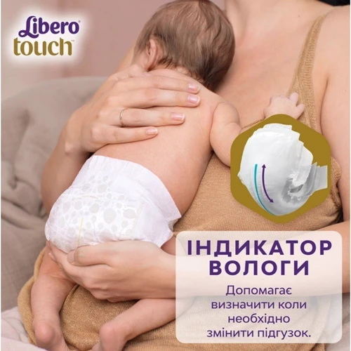 Підгузки Libero Touch 3, 48 шт: Розмір підгузника 3 (M)