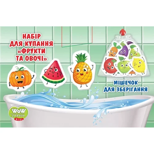 Настільна гра. Фрукти та овочі: ISBN 4823076000325