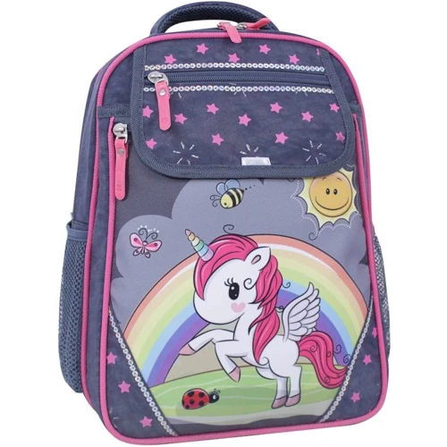 Рюкзак школьный Bagland Отличник 20 л. 321 серый 680 (0058070)