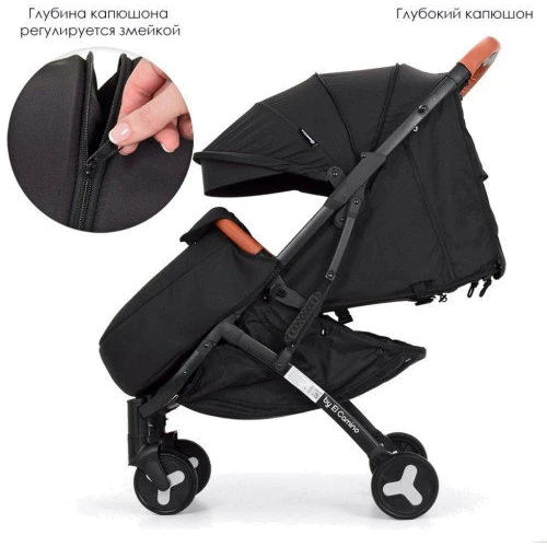 Прогулочная коляска El Camino Yoga ll M 3910-2 (black&white): Тип коляски прогулочная