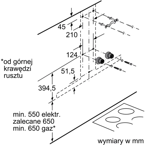 Витяжка Bosch DWB67JP50: Управління сенсорне
