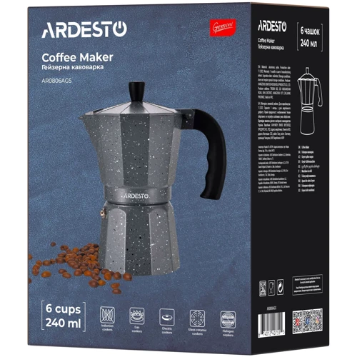 Гейзерная кофеварка Ardesto Gemini Molise 240 мл на 6 чашек (AR0806AGS) фото 11