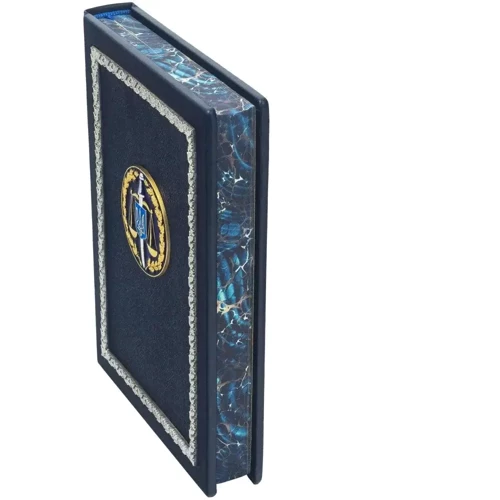 Історія генерал-прокурорів: ISBN 0302003074KZ