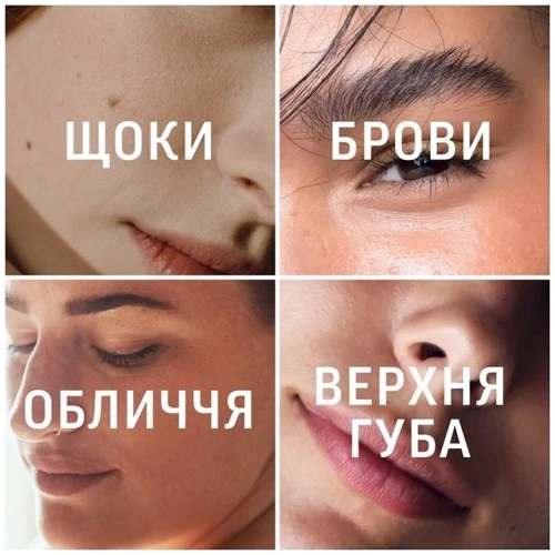 Veet Minima Воскові смужки для депіляції для чутливої шкіри обличчя гіпоалергенні 20 шт фото 2
