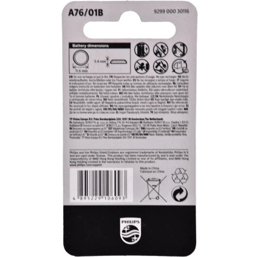 Philips LR44 Minicells Battery Alkaline A76/01B фото 1
