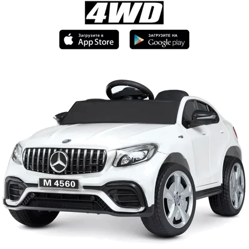 Детский электромобиль Bambi Racer Mercedes AMG M белый (M 4560EBLR-1): Рекомендуемый возраст от 3 лет до 8 лет