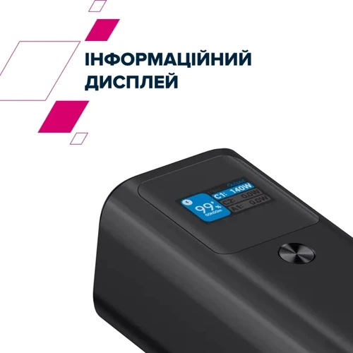Внешний аккумулятор Canyon Power Bank 27000mAh PD 140W Dark Grey (CNE-CPB2010DG) фото 7