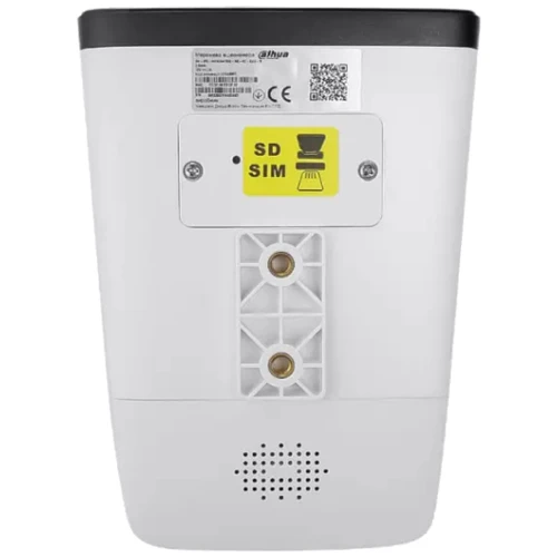 IP-камера відеоспостереження Dahua IR WizSense 4G DH-IPC-HFW3441DG-AS-4G-EAU-B (4 MP/2.8 mm): Роздільна здатність 2688×1520