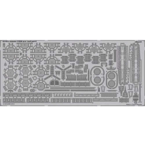 Набор фототравления Eduard 1/350 Yamato, новые элементы EDU-53072